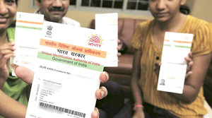 aadhar1