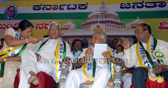 Yeddyurappa_KJP