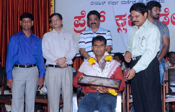 Mangalore_Press_Club_1