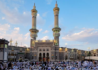 hajj