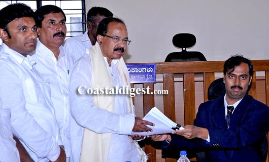 Former_State_CMs_Nomination_1