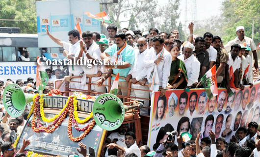 Former_State_CMs_Nomination_6