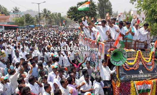 Former_State_CMs_Nomination_7