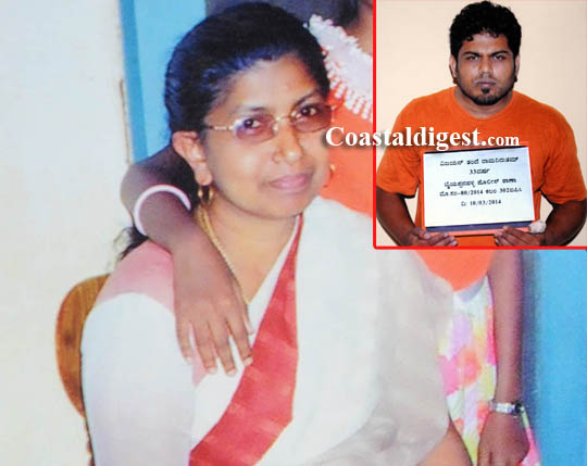 Scientist_Wife_Murder