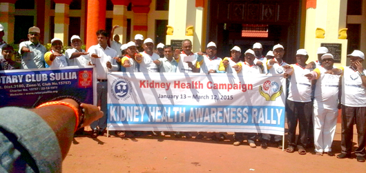 Kidney health campaing 1