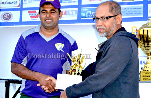 Mangalore cup17
