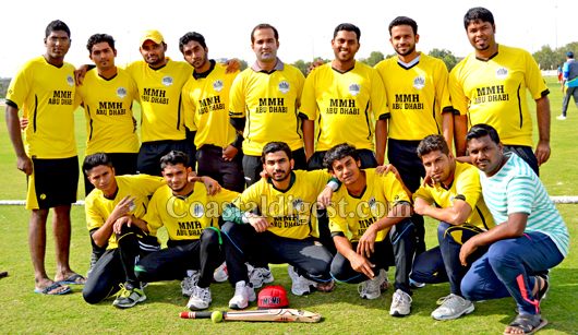Mangalore cup22
