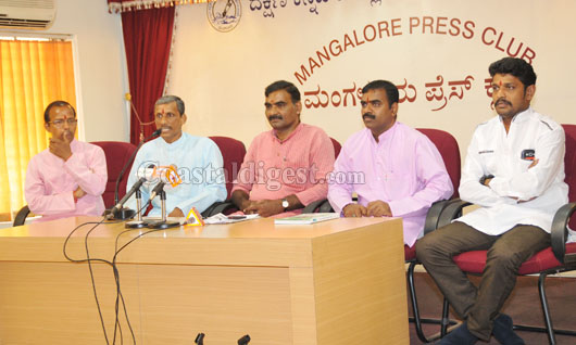 jana jagruthi samithi