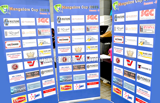 mangalore cricket cup2