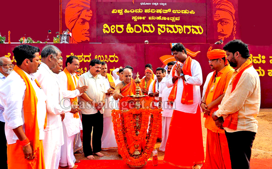 Hindu samajotsava udupi 1