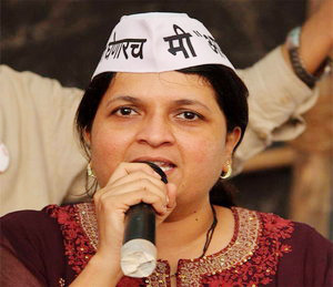 anjali damania
