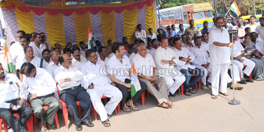 congress protest 11 1