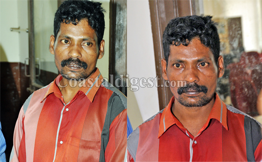 police commissioner 10 5