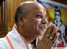 togadia