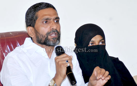 Ullal rape press meet 1