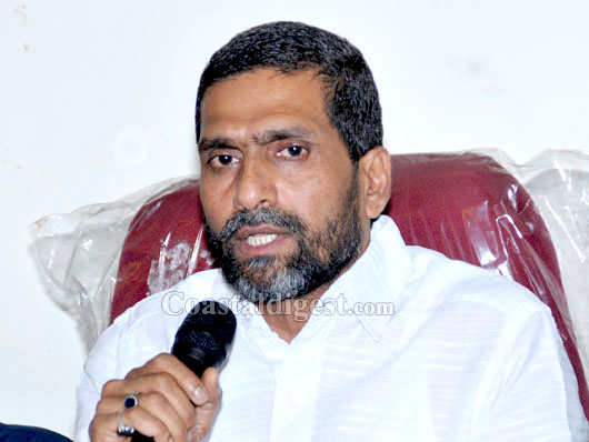 Ullal rape press meet 4