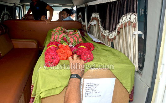 prabha shetty funeral 1