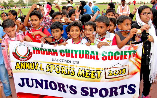 Juniors sports 61