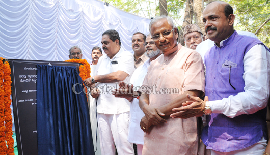 Kadri park silanyasa 1