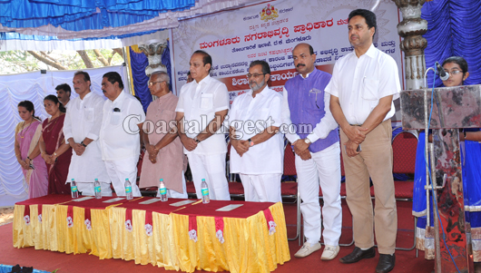 Kadri park silanyasa 2