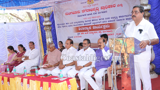 Kadri park silanyasa 8