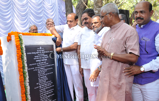 Kadri park silanyasa 9