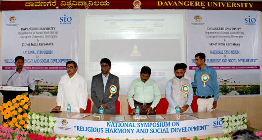 Religious Harmony  7