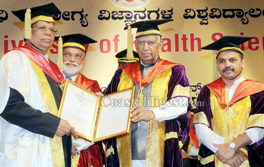 Rajivgandhi university 1