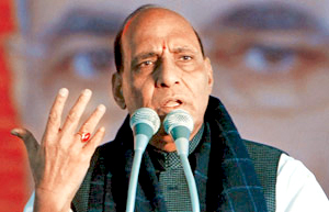 Rajnath cow