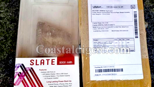 flipkart wrong product1