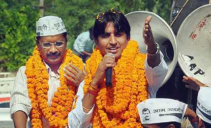 kumarvishwas