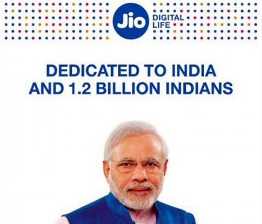 modijio