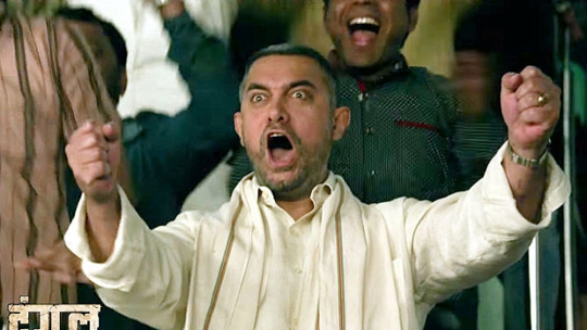 dangal