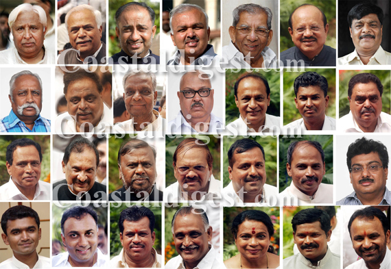 siddaramaiah cabinet: list of portfolios | coastaldigest - the