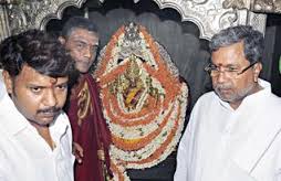 rakesh_siddaramaiah