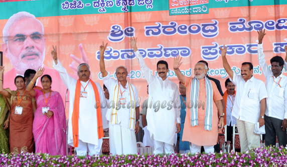 Modi_in_Mangalore_18