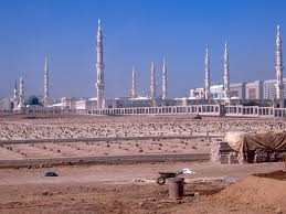 madina
