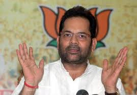 Mukhtar_Abbas_Naqvi
