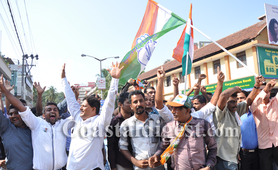 Congress_Celebration_1