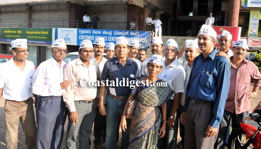 Aam_Adami_protest_12_copy