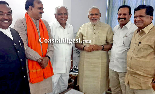 BJP leaders lobby copy