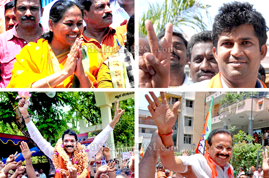 Bjp_Big_victory_in_DK