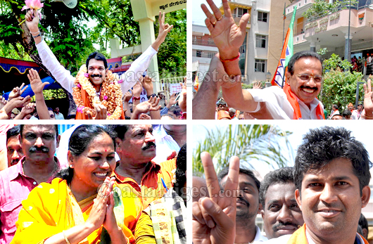 Bjp_Big_victory_in_DK1