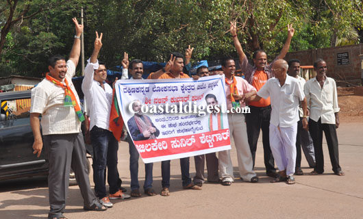 Kateeel_vijayotsawa_16_1