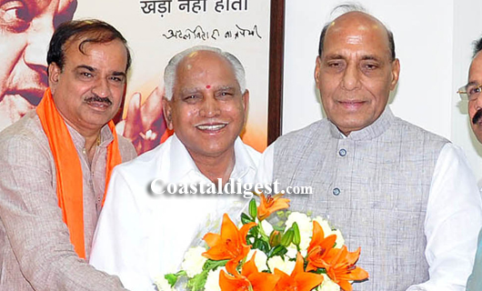 State BJP Leaders lobby5