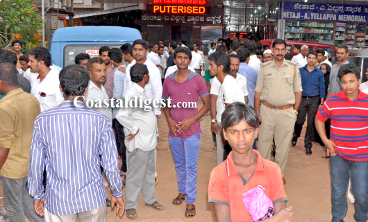 Ullal Dargah tragedy 7