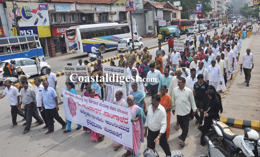 Gangadhar protest 2