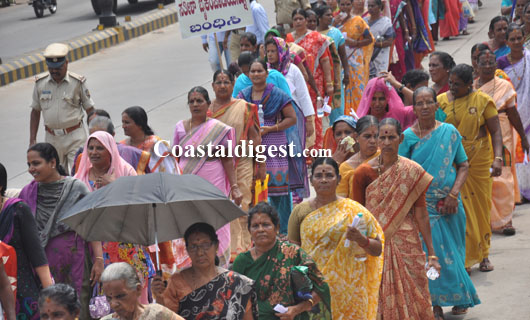 Gangadhar protest 4