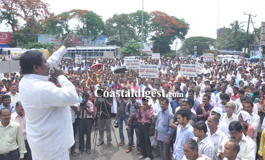 Gangadhar protest 5