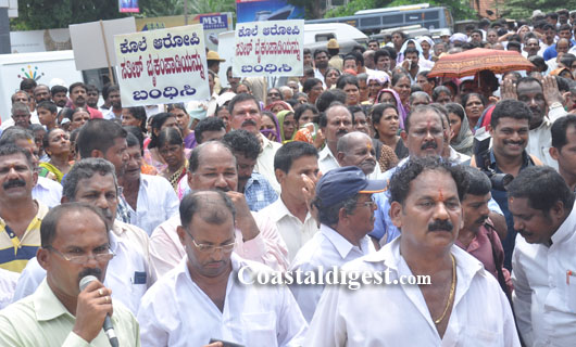 Gangadhar protest 8